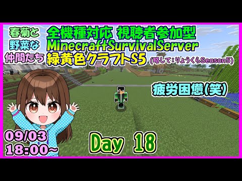 thumbnail_ik214sGaVV8