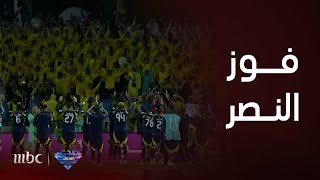 ردود الأفعال والتصريحات بعد فوز النصر على التعاون