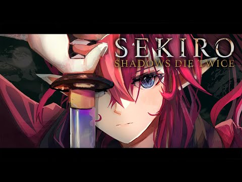 【SEKIRO: SHADOWS DIE TWICE】That Monkey is MINE TO SLAY