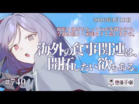 thumbnail_ikTEfvim7oo