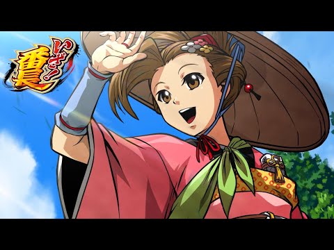 約束の物語/Daito Music(いざ!番長 サウンドトラック)