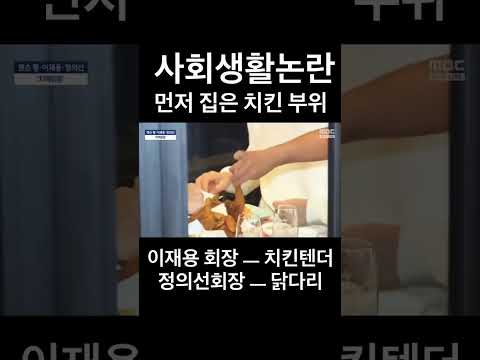 ์นํจํ
๋(์ด์ฌ์ฉ) ๋ญ๋ค๋ฆฌ(์ ์์ )