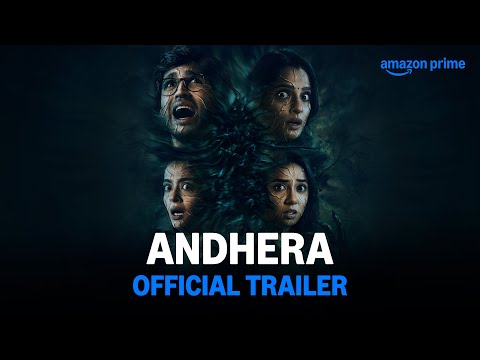 Andhera