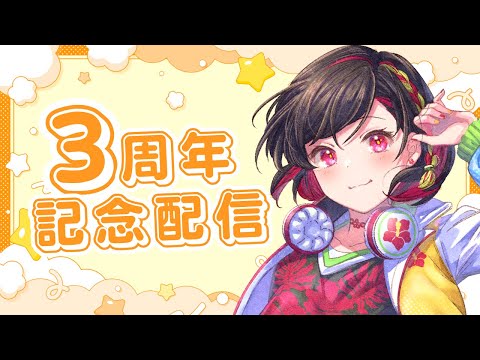 thumbnail_ikbi6nhz-0A