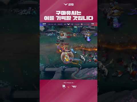 펜타 뺏겼다고 우울할 필요 없어, 인생이 더 중요