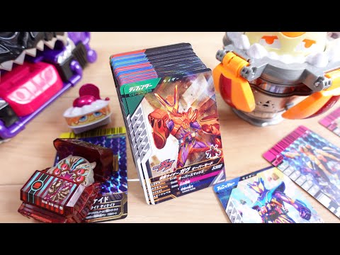 オーバー/マスターガヴのLRがラインナップされたので欲しい!6000円排出レビュー!ガンバレジェンズ クロマティックX3弾