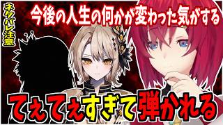 てぇてぇすぎて弾き出されるアンジュ【にじさんじ】