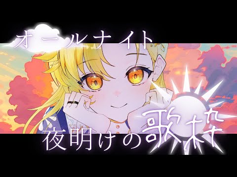 thumbnail_iksGBdLyRlo