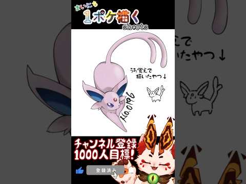 thumbnail_ikxmi-Dwyos