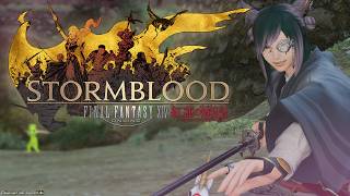 【#FF14】紅蓮ストーリーなうなうー！【#桜咲さん】