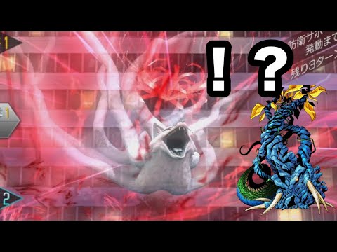 【D2 メガテン】チェフェイを使ってD2デュエル！！！チェフェイの出現によりあいつが帰ってきた…！？