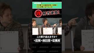 動画サムネイル
