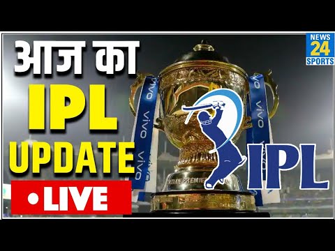 RCB vs KXIP: Rohit के बाद अब दिखेगा Kohli का ‘विराट’ शो?, आज का IPL Update
