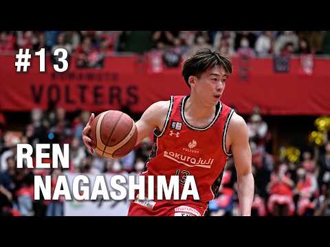 【 #13 #長島蓮 選手】2025-26シーズンプレー集