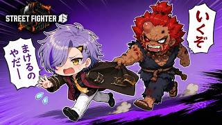 修行はきついもんさ  #vtuber 　#スト6 [ ストリートファイター6 ]
