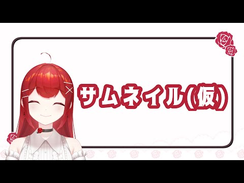 thumbnail_ilh1k25I5Qc