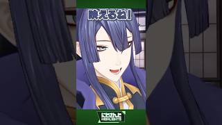 爆速フラグ回収 社築/いいね！ 宇志海いちご/扇風機 四季凪アキラ/大チャンス！？ 赤城ウェン/映える角度 長尾景/ぷぷぷ 天宮こころ【今週