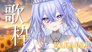 【歌枠】喜びの舞歌枠！！！！！！！！【ゆにれいど！/神白ななせ】#shorts