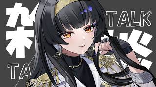 【毎週金曜22時/#雑談】声帯綺麗だった。【レイラ・サマ/Re:AcT】