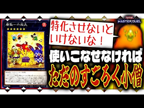 thumbnail_ilr6lw38Exw