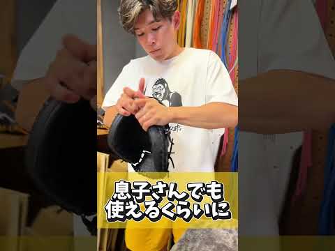 おい!!このキャッチャーミットを知ってるか!?😂😂😂 #shorts #野球 #funny