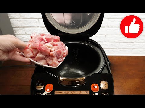 Приготовьте мясо так! Легкий рецепт Мяса в мультиварке.