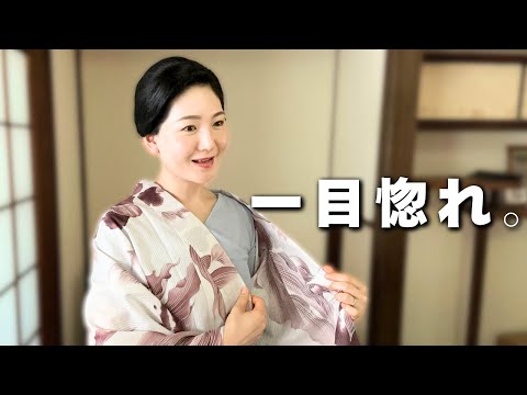 一目惚れで即決したおニューの浴衣が届いたので開封します!