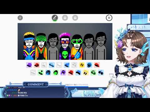 【Incredibox】過了這麼久終於要來現場製作音樂了【優塔Jutta Ch.】| 生日周邊販售中 | 原創曲MV募資中 |