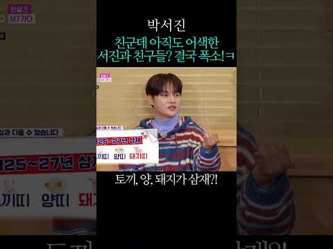 <strong>ㅋ</strong>