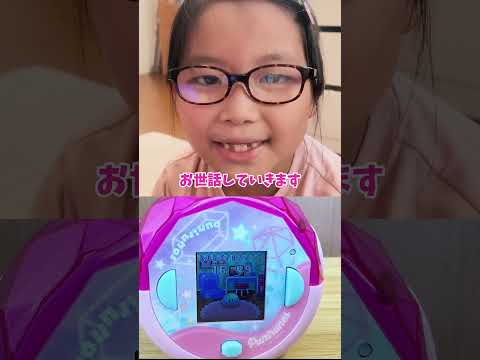 ぷにぷに！？カチコチ！？これ知ってる？😳✨