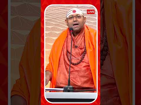 এই জমায়েতটা আইনের আওতার বাইরে যাবে কেন?কেন কোনও ব্যবস্থা নিলেন না?: স্বামী পরমাত্মানন্দ