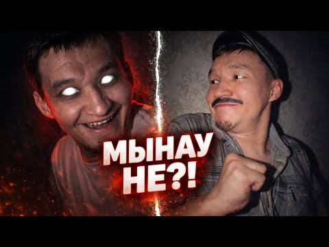 ЕҢ КҮЛКІЛІ ҚАЗАҚША  ВАЙНДАР ТОПТАМАСЫ😂 АЗАМАТ ТҰРСЫНБАЙ  ШӘРІП МЕДЕТЖАН