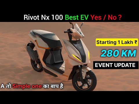 ⚡ Rivot NX 100 New Update | Event Update | तबाही 1 लाख रु में |  | Range 280Km | ride with mayur