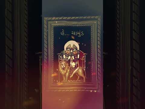 #meldi #chamundamaa #meldi #chamundamaa #rajameldi #nokhianokhikaamnivato #love #jay #shyam #मां .‼️