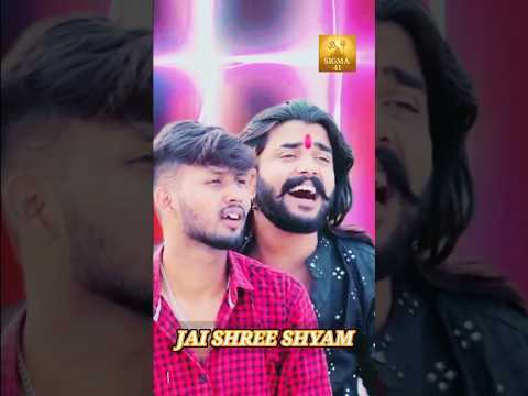 Shiv Shambu Bhole Aaja🌺🚩 #song #jaishreeram #trendingshorts #jaimatadi #hanumanji #babashyam #shorts