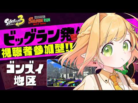 thumbnail_imYks0fPCEM