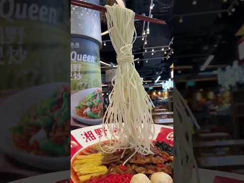 Có ai muốn ăn mì nhún nhún kg