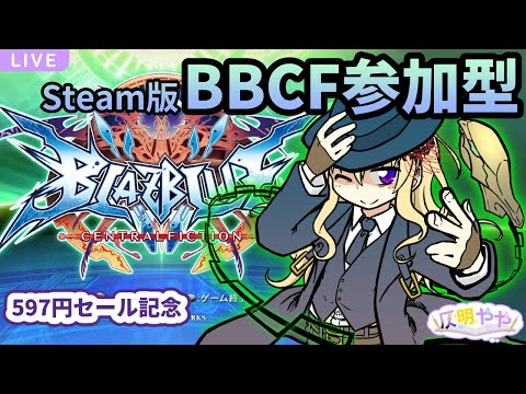 thumbnail_imuxPFIb8ok