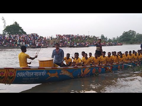 নবনির্মিত ঘোড়দৌড়ের নয়নের মনি বাইচের নৌকার ডকুমেন্টারি ফীল্ম । Ghourdhour Noyoner Moni