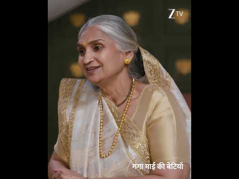 Ganga Mai Ki Betiyan | EP 375 | Zee TV UK HD