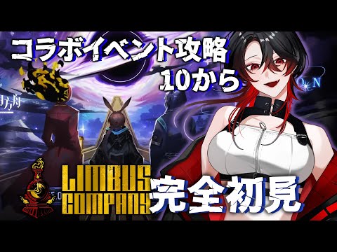 thumbnail_imyLJGK5ihU