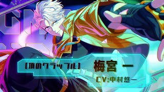 動画サムネイル