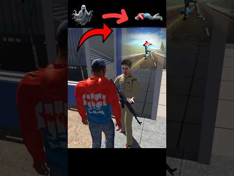 আমার এক্সিডেন্ট হয়ে যায় 🥹 Indian Bike Driving 3D #viralvideo #gaming #indianbikedriving3d