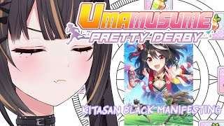 【UMAMUSUME: PRETTY DERBY】KITASAN BLACK PLS COME HOME!!