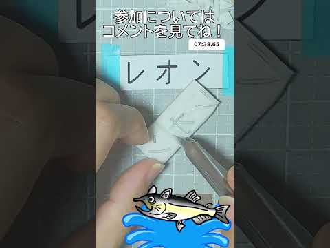 thumbnail_inEkEF_DegY