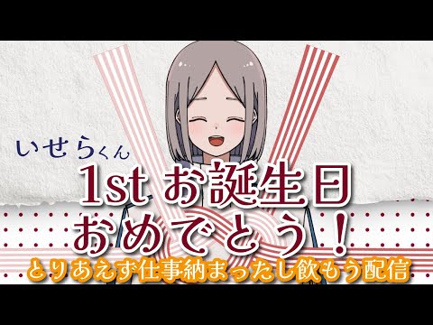 thumbnail_inFabWDSsfc