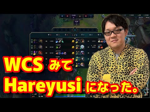 【LoL】ジン、カイ＝サ。Hareyusi【2023/11/13】