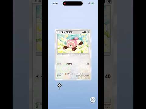 thumbnail_inO0aevleaQ