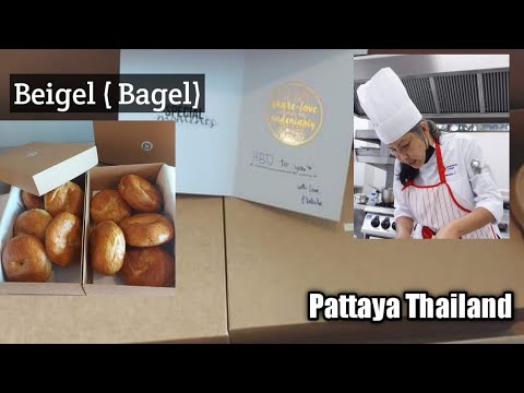 Beigel-(bagel)London-Beigel-an Beigel-(bagel)London-Beigel-an