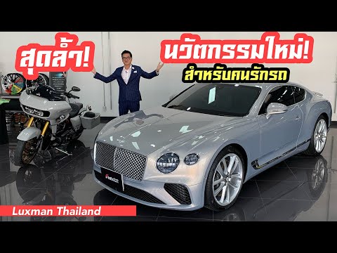 นวัตกรรมปกป้องสีรถยนต์แนวใหม่ส นวัตกรรมปกป้องสีรถยนต์แนวใหม่ส